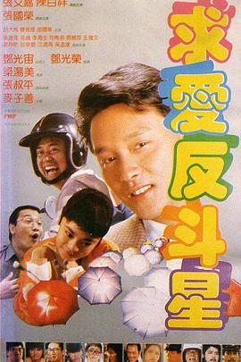 理疗师